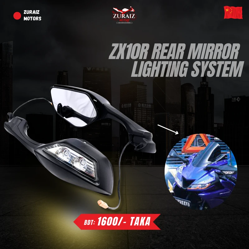 ZX10R REAR MIRROR with LIGHTING