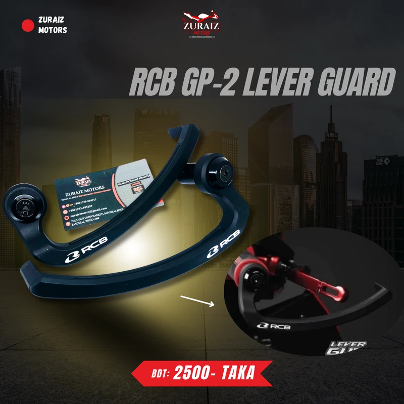 RCB GP-2 PREMIUM LEVER GUARD