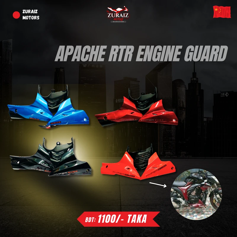 APACHE RTR ENGINE GUARD