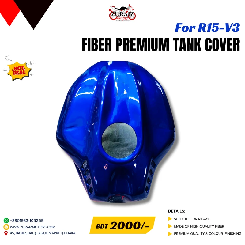 PREMIUM FIBER TANK COVER for R15-V3