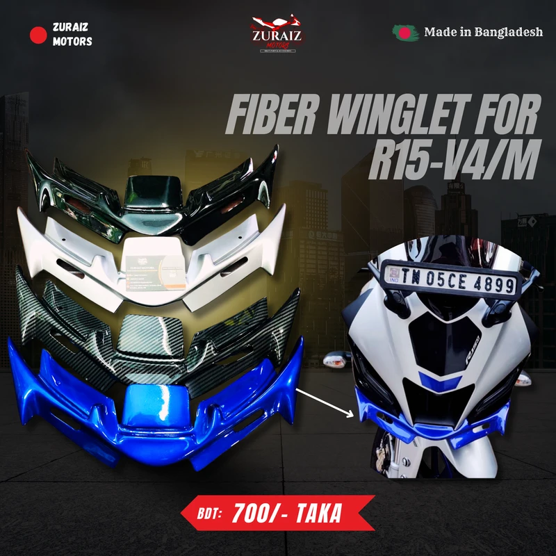 FIBRE WINGLE for R15-V4/M