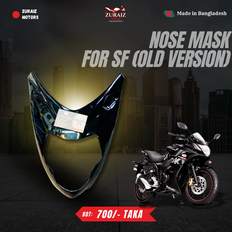 FIBER MASK for GIXXER SF (Old Model)