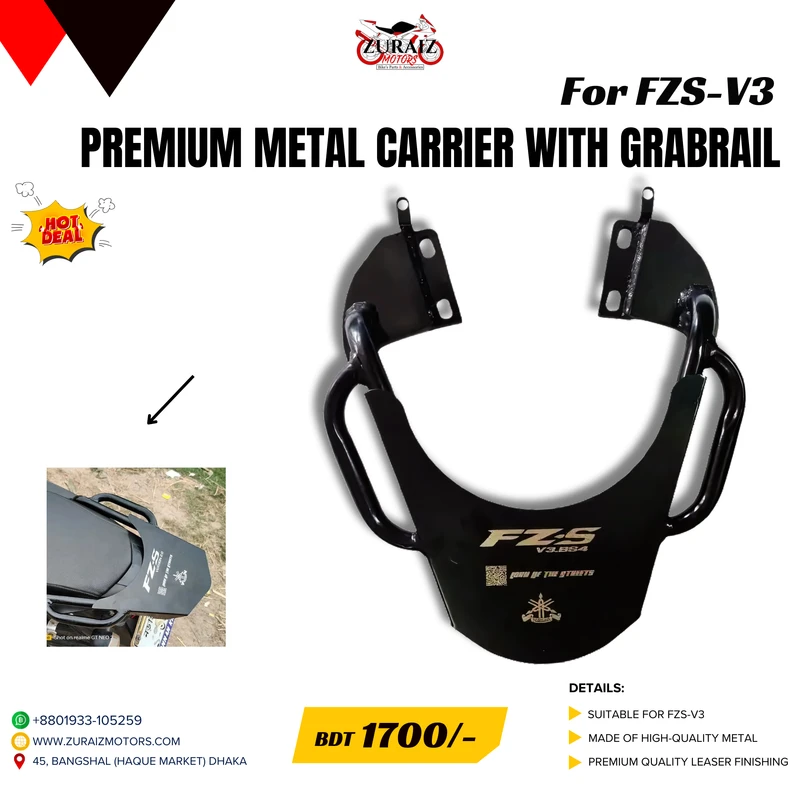 PREMIUM METAL CARRIER with GRABRAIL for FZS-V3 - Image 1