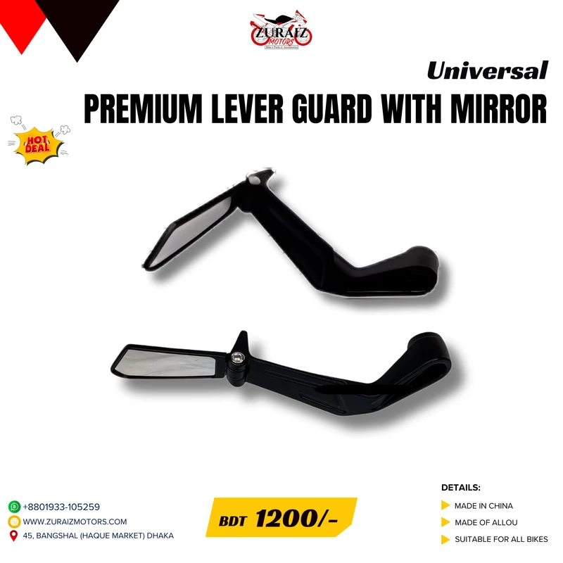 PREMIUM LEVER GUARD with REAR MIRROR